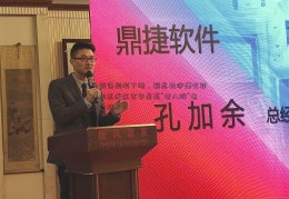 宝马销售规模下滑，副总裁涉嫌犯罪，濮阳惠成这家华晨系“老八股”去年还亏损了