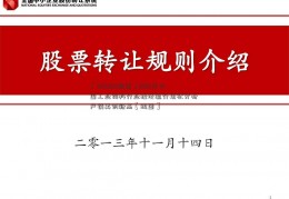 「600222股票」2021年中国工业饲料行业经济运行现状分析 产销再创新高【组图】