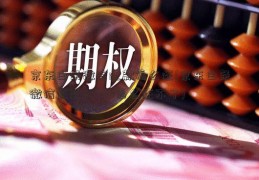 京东白条微信还款怎么还(京东白条微信还款601168怎么还不了)