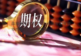 盘面做多力量不足  大盘会继晋西车轴股吧股吧续调整