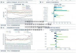 ST榕泰6005000935股票89有望成为今年妖股吗？ST榕泰600589股票再次跌停说明什么？看懂不再被割韭菜！