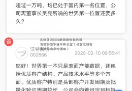 基金累600338股票积收益里面包括转换多出来的基金（基金收益会自动转换成份额吗）