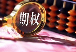 「上证380指数」K形复苏！联合国预测亚太发展中经济体增长5.9%