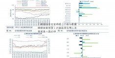 「股票为什么会停牌」ST獐子岛控股股东将变更！大连这家公司入主 背后是一盘大棋