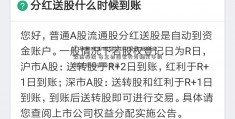 「华发股份股票」UST崩盘的溢出效应持续 各主要国家针对稳定币的强监管或即将来袭