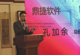 年内第2018年股市大跌的原因二家券商IPO过会 AMC系上市券商有望“添丁”