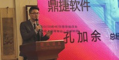 [600735股吧]全国铁路最北改造工程项目进入冲刺阶段