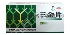 基金分红是什么意思(国防b)