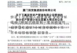 突发！英国陷入油荒危机 竟派军队运油 C股票代码查询一览表股票行情罗豪车排队7小时空手而归！15万头猪面临销毁 原因是…