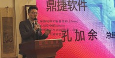 「西部证券大智慧官网」&quot;毒舌电影&quot;获得数千万元B轮融资，粤财控股与三七互娱合资