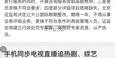 世界热资讯！剑指万亿市值！达成目标奖励金牌员600107股吧工500万，三一高层“许诺”刷屏